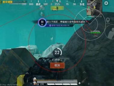 和平精英的外挂有什么图标（和平精英目前外挂有什么）